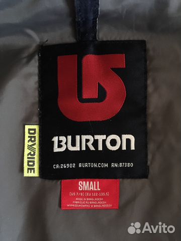 Куртка для сноуборда Burton на мальчика Куртка для сноуборда Burton на мальчика