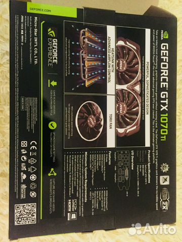 Geforce gtx 1070ti