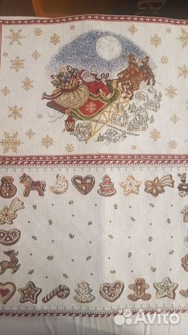 Салфетки Villeroy boch Салфетки Villeroy boch