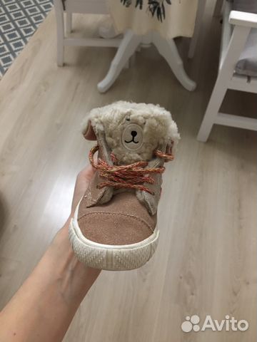 Кеды Зара
