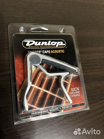 Каподастр Dunlop (acoustic) новый