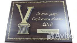 Ремонт фотоаппаратов, объективов, фотовспышек Ремонт фотоаппаратов, объективов, фотовспышек