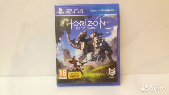 Игровые диски Sony Playstation 4 Horizon Zero Dawn