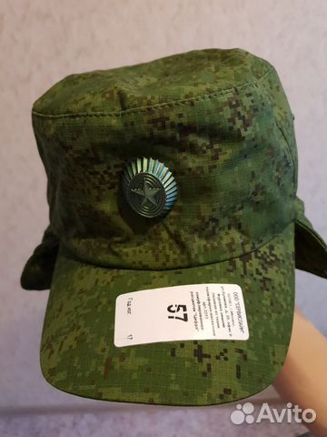 Военная форма