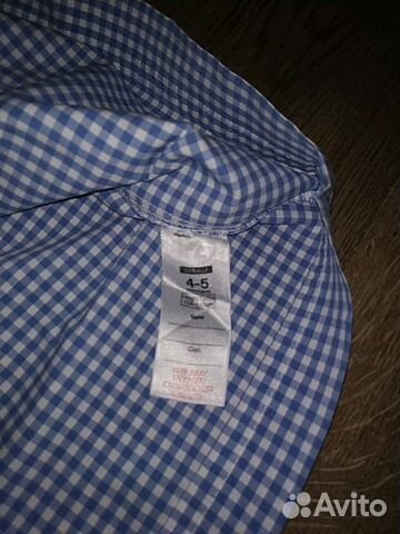 Плвтье хлопок GeGrge, 103-110