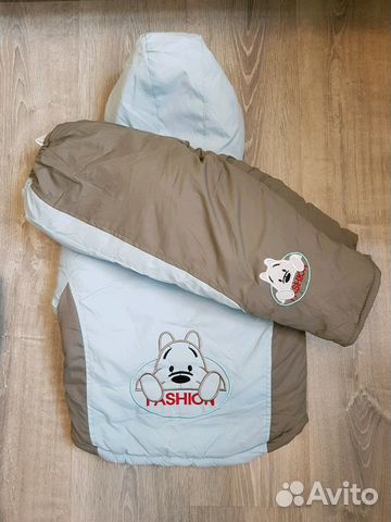 Костюм зимний новый (куртка+штаны) Костюм зимний новый (куртка+штаны)