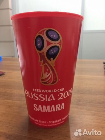 Стакан чм 2018 с фан зоны « Самара»