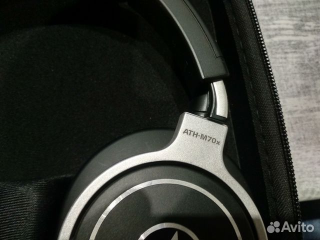 Audio Technica ATH-M70X