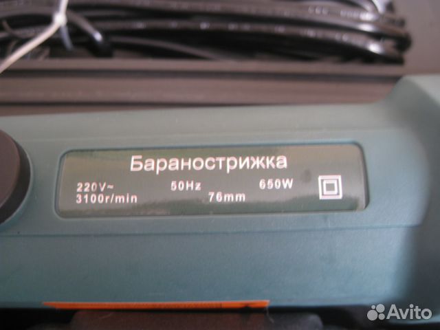 Машинка для стрижки овец massbur купить на Зозу.ру - фотография № 6