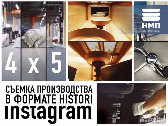 Видеосъемка для бизнеса, видеооператор, аэросъемка Видеосъемка для бизнеса, видеооператор, аэросъемка