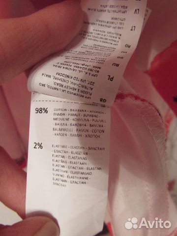 Платье mohito Платье mohito