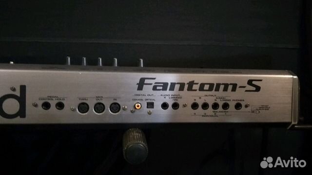 Roland Fantom S