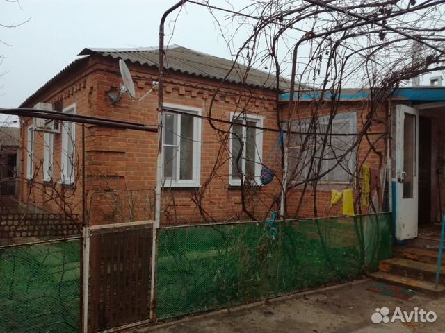 Купить Дом В Ст Кавказской Краснодарского Края