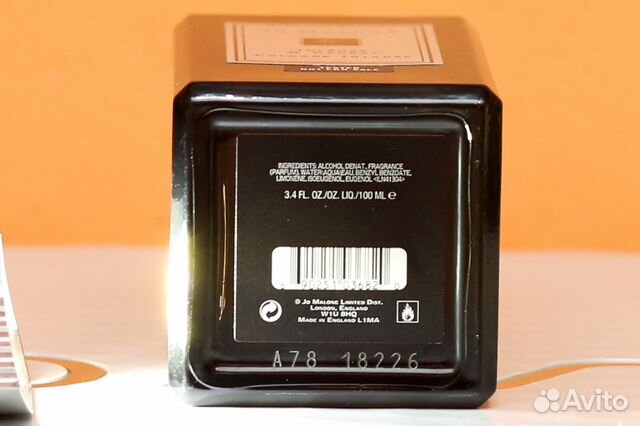 Jo Malone Incense Cedrat Jo Malone Incense Cedrat