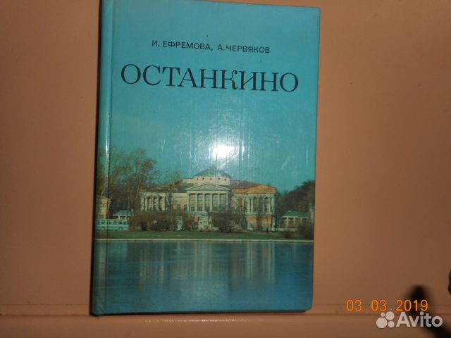 Книги - путеводители Книги - путеводители
