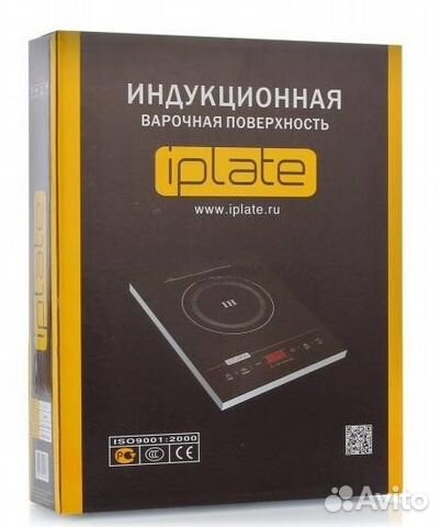 Плита индукционная Iplate YZ-T24, 2 кВт Плита индукционная Iplate YZ-T24, 2 кВт
