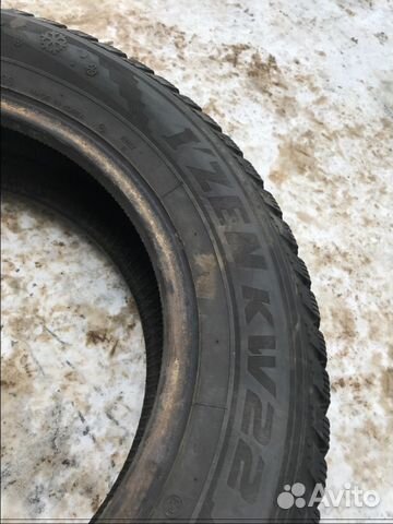 Kumho izen kw22 195/65/15