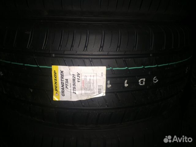 Dunlop Grandtrek PT3 275/50R21 Lexus LX NEW