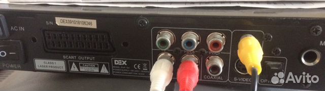 DVD плеер DEX