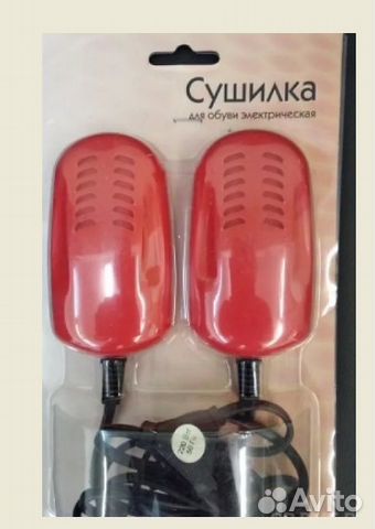 Сушилка для обуви электрическая Сушилка для обуви электрическая