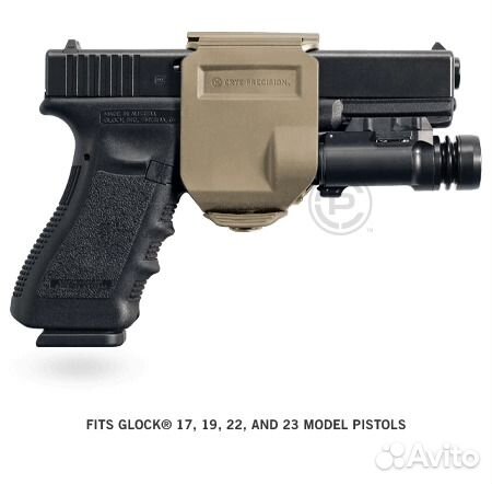 Crye Precision GunClip под gloc