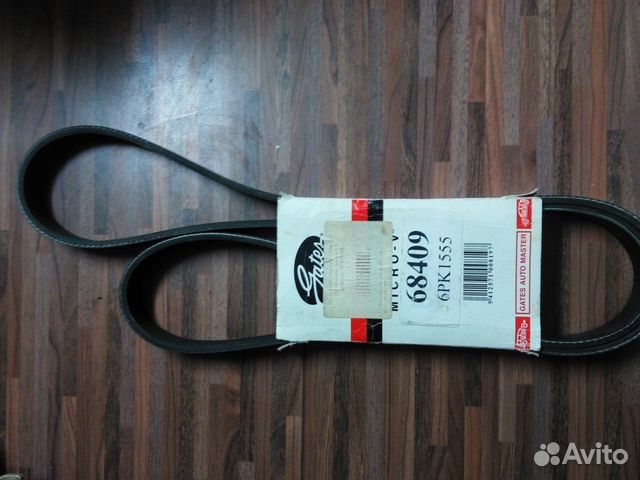 Ремень грм 6PK1555 Gates(Бельгия) Новый Ремень грм 6PK1555 Gates(Бельгия) Новый