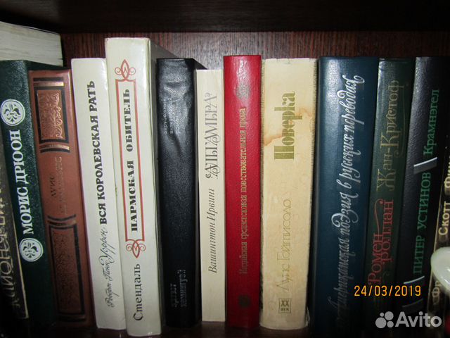 Книги СССР Книги СССР