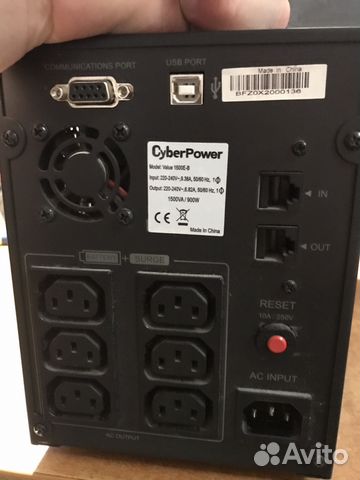 Ибп CyberPower 1500VA/900W