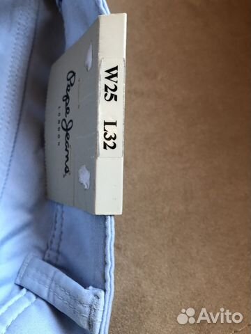 Джинсы Pepe Jeans London XS Джинсы Pepe Jeans London XS