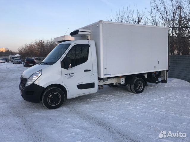 Мастер Фермер Интернет Магазин Екатеринбург