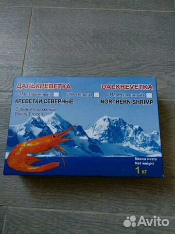 Креветка Северная (Преображенская)