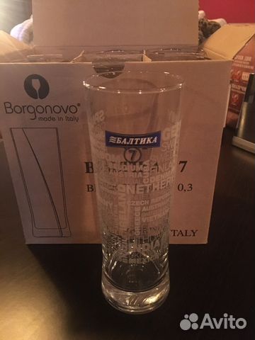 Пивные бокалы