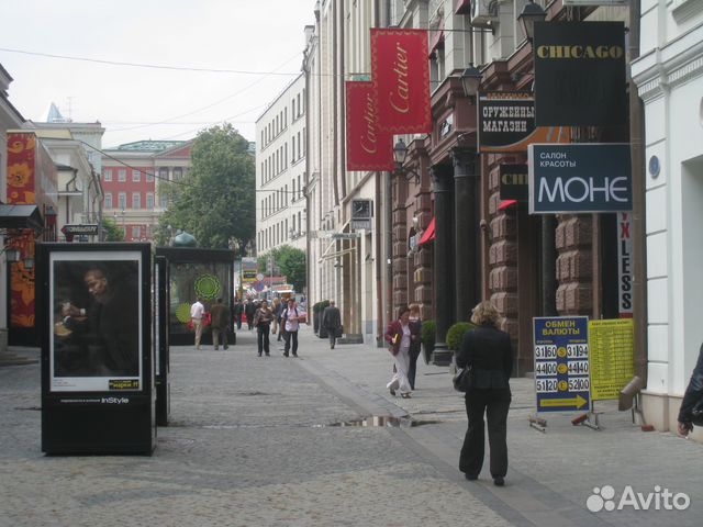 ПСН, Шоу-рум, 93 м² ПСН, Шоу-рум, 93 м²