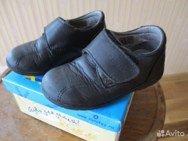Туфли весна-лето Котофей размер 22 Туфли весна-лето Котофей размер 22