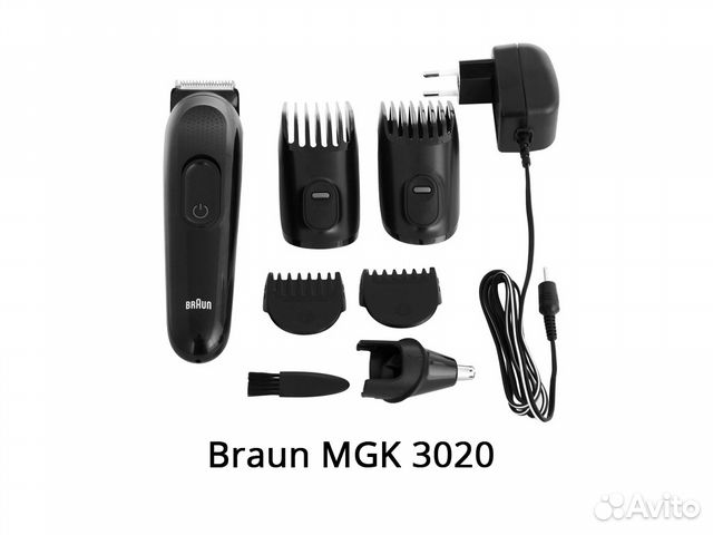 Триммер универсальный Braun MGK 3020