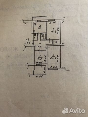 3-к квартира, 70 м², 5/5 эт.