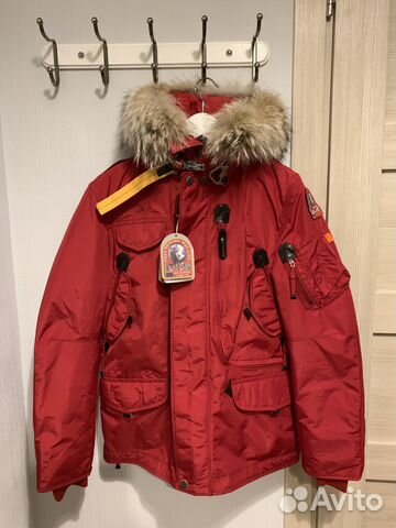Куртка Parajumpers Right Hand