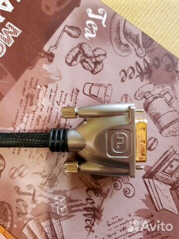 Кабель Hdmi Dvi 5 метров Кабель Hdmi Dvi 5 метров