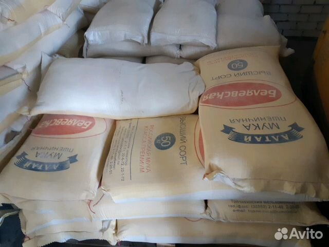 Купить Сахар 50кг В Воронеже