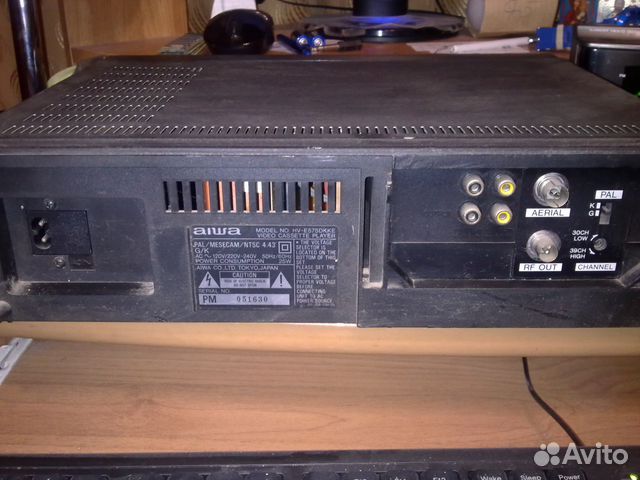 Aiwa HV-E575dkke