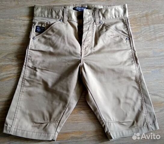Шорты Jack & Jones (S) новые Шорты Jack & Jones (S) новые