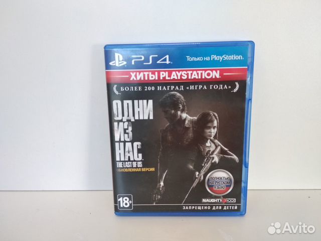 Игровые диски Sony Playstation 4 The Last of US