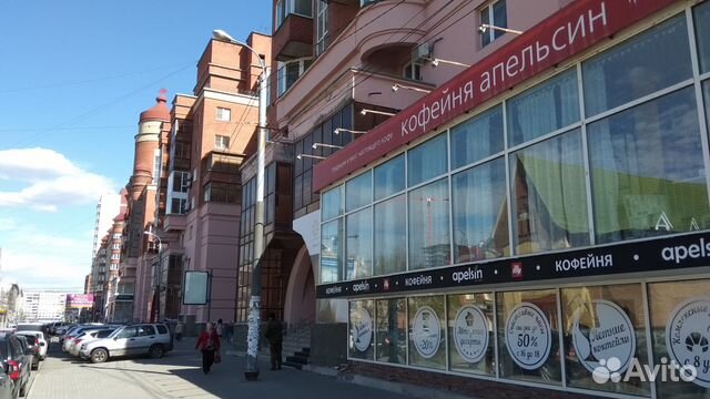 Магазин, Бутик, Офис,Школа Танцев, Банк 135 м²
