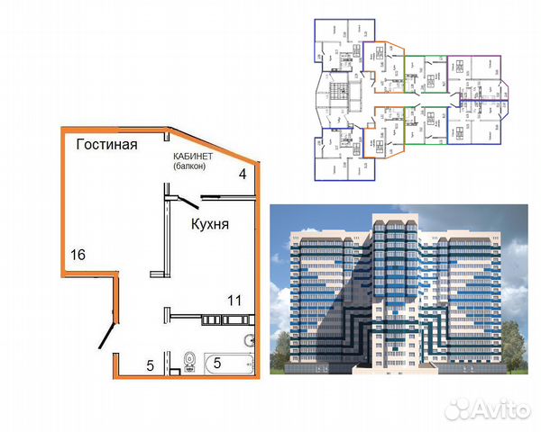 1-к квартира, 36.6 м², 12/17 эт.