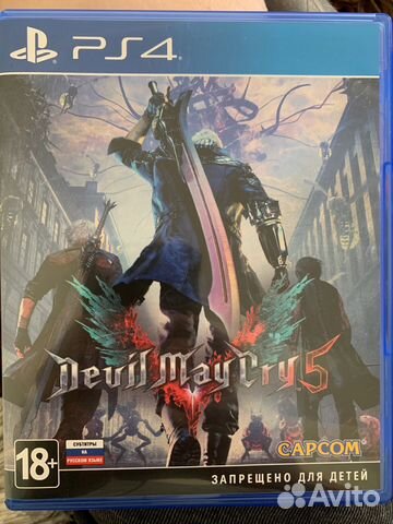 Devil may cry 5