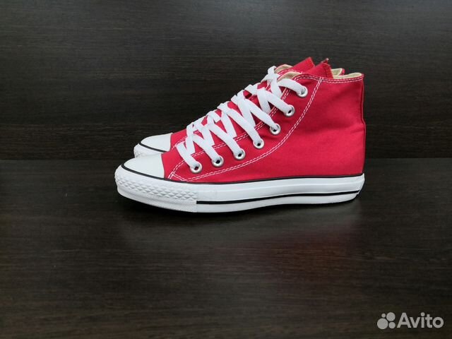 Кеды Convers