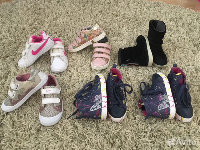 Кеды Геокс Экко Примиджи Найк 27, 28, 29