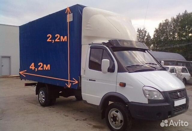 Газель Переезды Грузоперевозки Грузчики