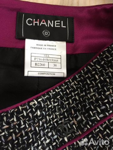 Chanel твид Юбка оригинал Chanel твид Юбка оригинал