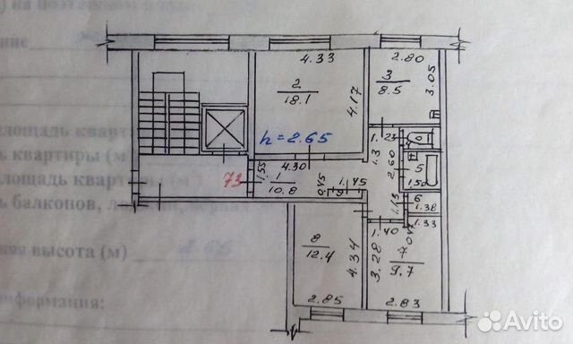 3-к квартира, 64.9 м², 2/9 эт.